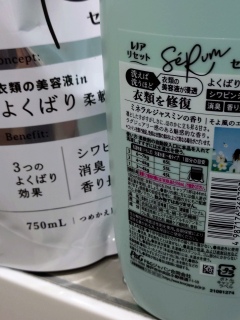 大は大であって、小は兼ねない。